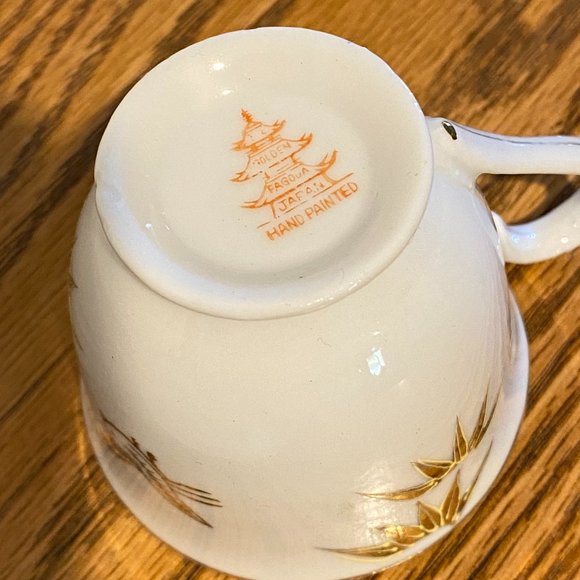 Lithophane Gold Bamboo Porcelain 2 Pc. Set - Picture 10 of 13